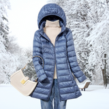 Tarin | Veste Élégante | Maya Deauville